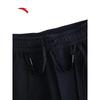 ANTA Women's Elastic Cuffed Athletic Jogger Pants