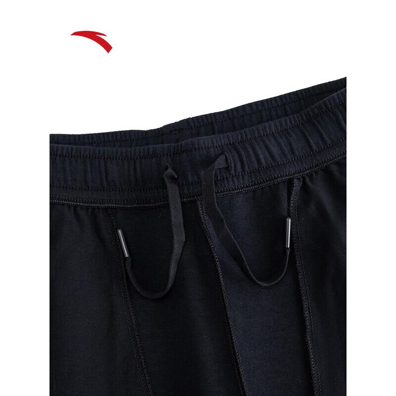 ANTA Women's Elastic Cuffed Athletic Jogger Pants