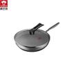 Kambach Wok antiadhésif en acier inoxydable 316L 32cm alvéolé