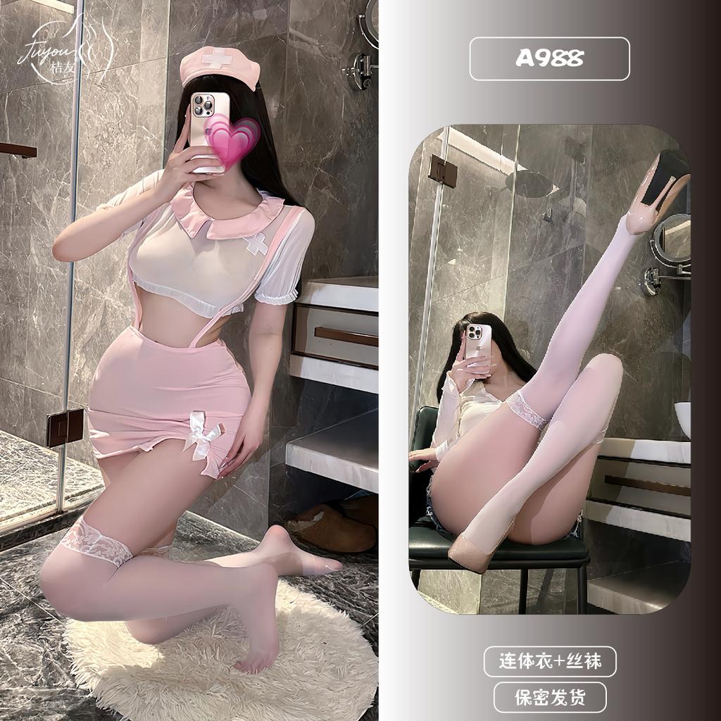 Sex lingerie pure desire cute nurse uniform sexy hip skirt small chest suit pajamas female A