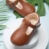 Girls' Comfortable Leather Princess School Shoes - Non-slip Sole