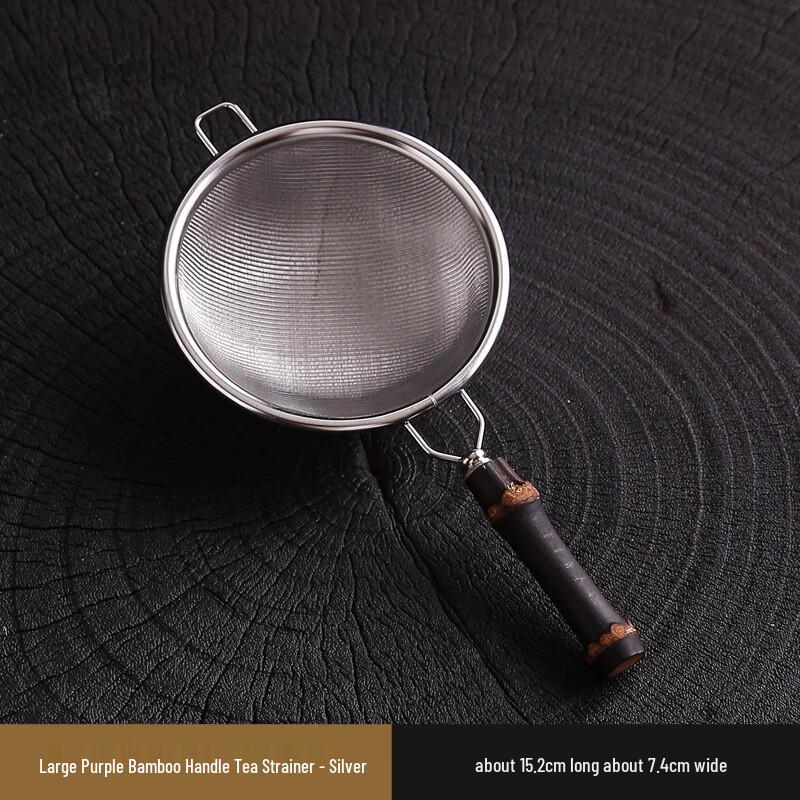 Vintage Bamboo Root Gongfu Tea Strainer