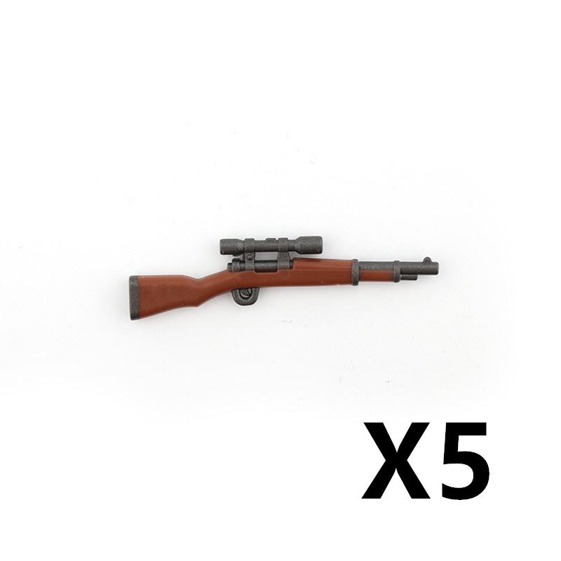 5/10 WW2 Soldier Weapons Building Block Two-color Printing Machine Rifle Submachine Sniper Guns Military Accessories Block Bricks C238