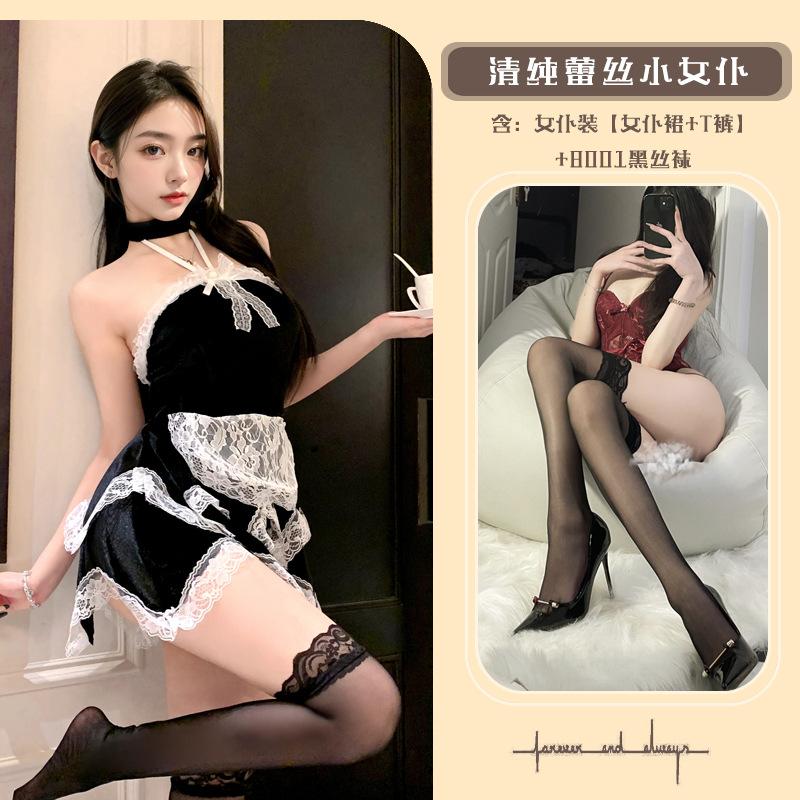 Sex Underwear Ruffle Lace Suspender Dress Velvet Neck Maid Dress Irregular Uniform Suit