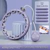 Song Yi Adjustable Weighted Hula Hoop with Smart Massage for Men & Women - Abdominal Tightening & No-Drop Design