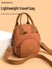 2026 Versatile Women's Crossbody Backpack & Handbag - Single Shoulder, Casual, Water-Repellent Nylon