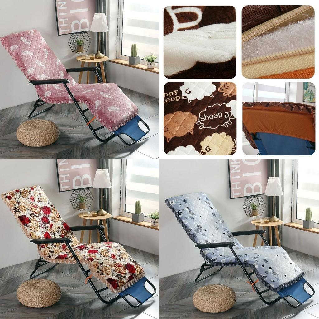 Měkká a pohodlná flanelová podložka na lenošku s pěnou s vysokou pružností pro použití na terase