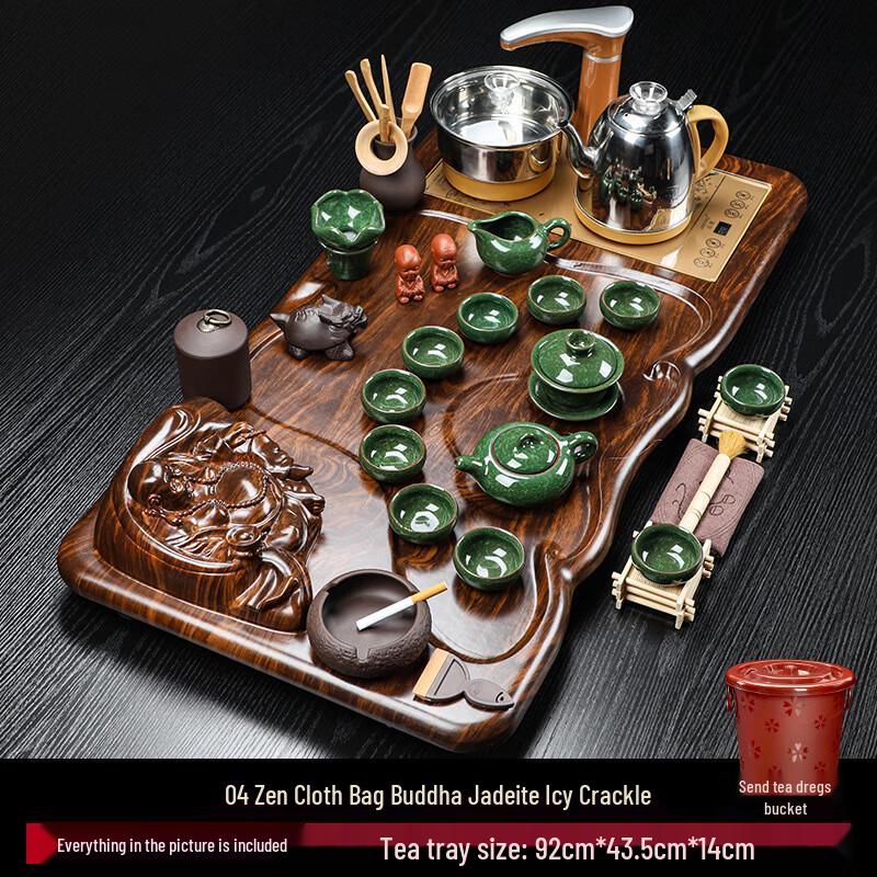 Automatic Kung Fu Tea Set with Melamine Tray