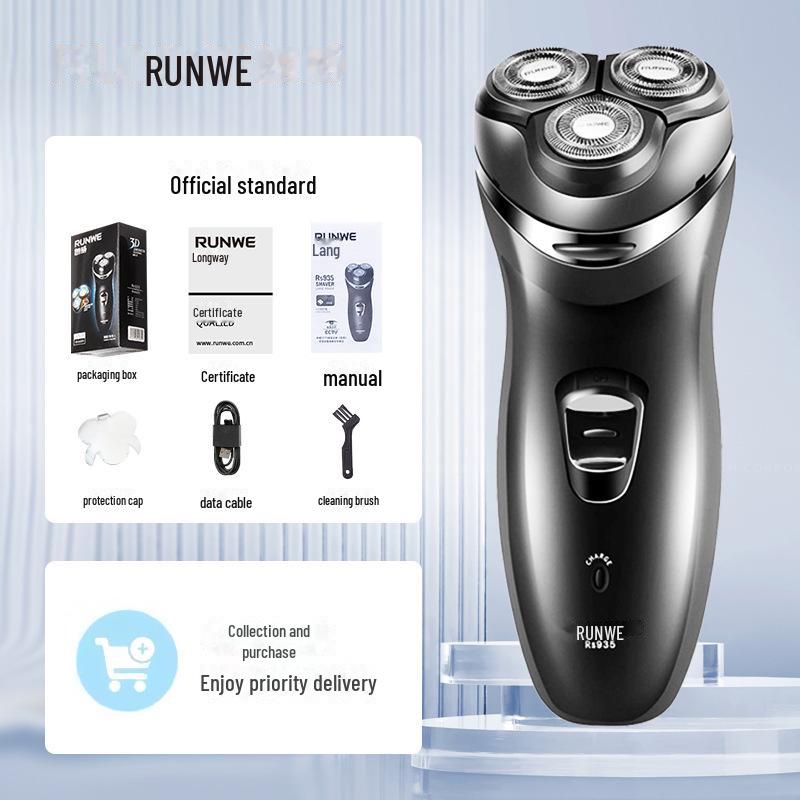 

Плавающая аккумуляторная бритва для бороды Longway 3D для мужчин, три головки RS935 Rs935