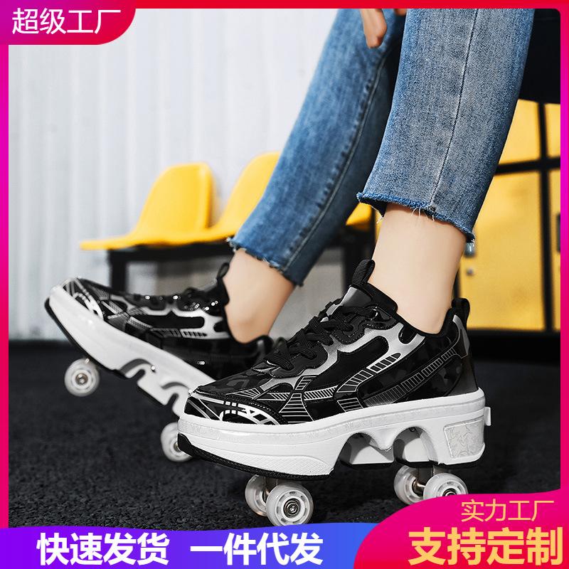 Flying pulley shoes student sneakers children runaway shoes girls one button put away skates skates
