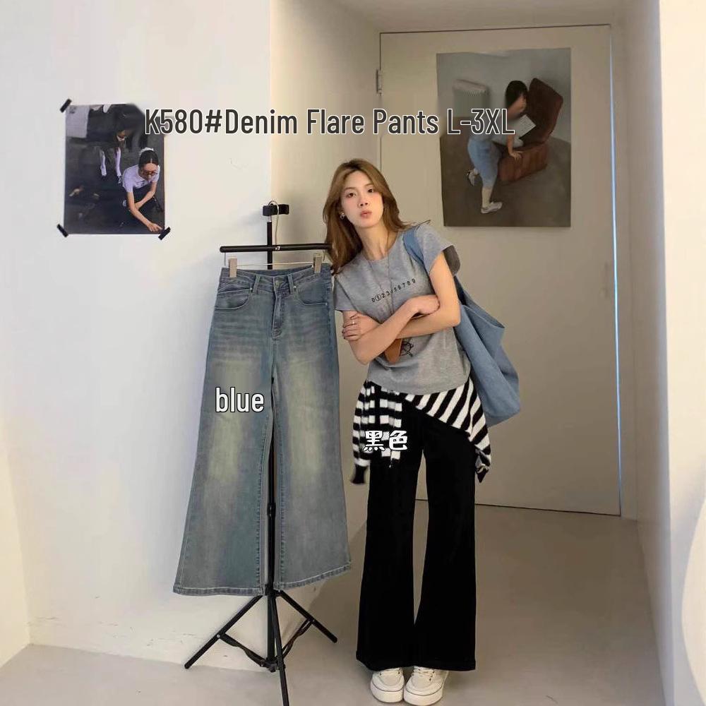 

Women s Plus Size Korean Style Wide-Leg Retro Denim Flare Pants - Size 7 L чорний