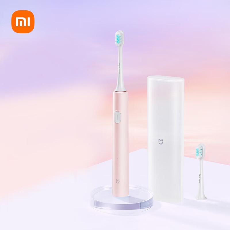 

Xiaomi Mijia T200C Sonic Electric Toothbrush