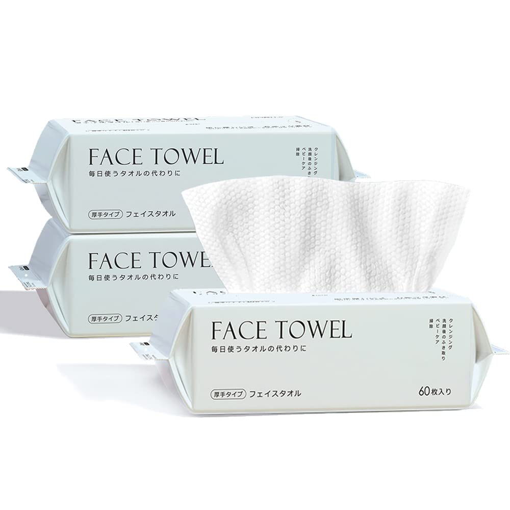 Cleansing Towels 180 Sheets Sheets X 3 Face Towels Disposable Towels Sensitive Skin Paper Towels Cotton Face Wash Makeup Remover Cleansing Travel