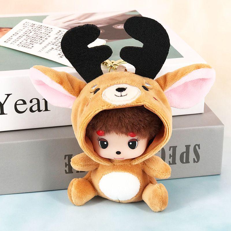 Magic King Baby Munchkin  Cute Cartoon Couple Plush Pendant Car Keychain