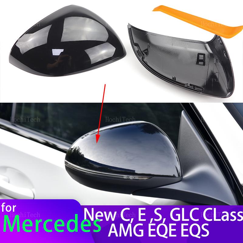 For Mercedes C E S GLC Class W206 X206 S206 X254 W214 W223 EQE EQS AMG Black Carbon Look Rear View Mirror Case Cover Accessories