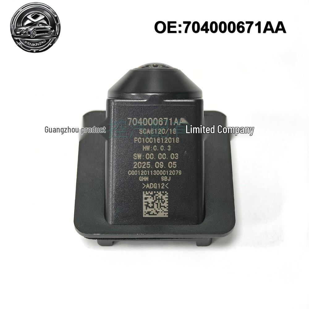 704000671AA fits the reversing and parking assistance cameras of the Chery Tiggo 8.