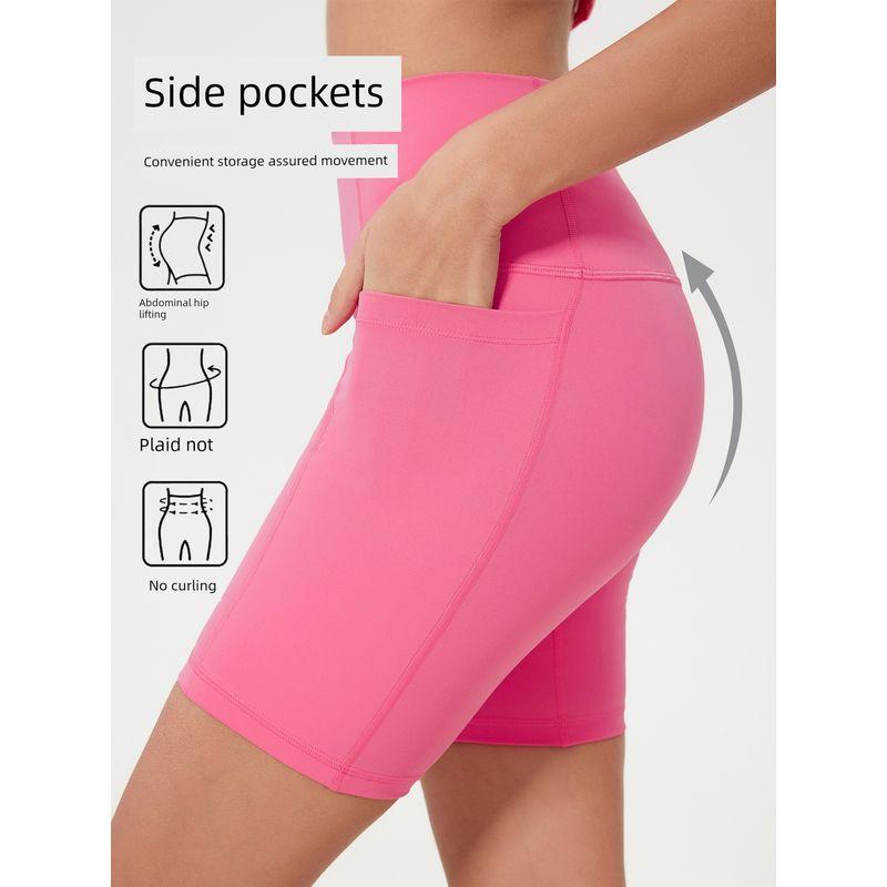 Lu Same Sports Shorts Women's High Waist Hip Lifting and Belly Contracting Side Pocket Nude Feel Shaping No T-Line Yoga Shorts