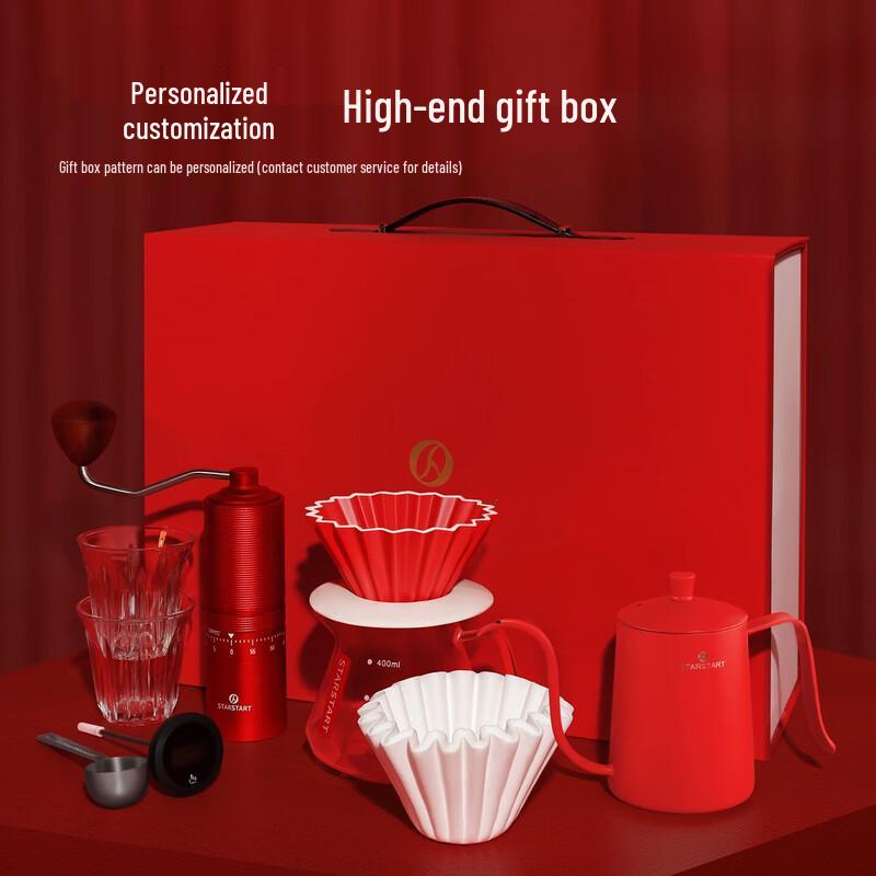 STAR-START Red Charm 9-Piece Pour Over Coffee Gift Set
