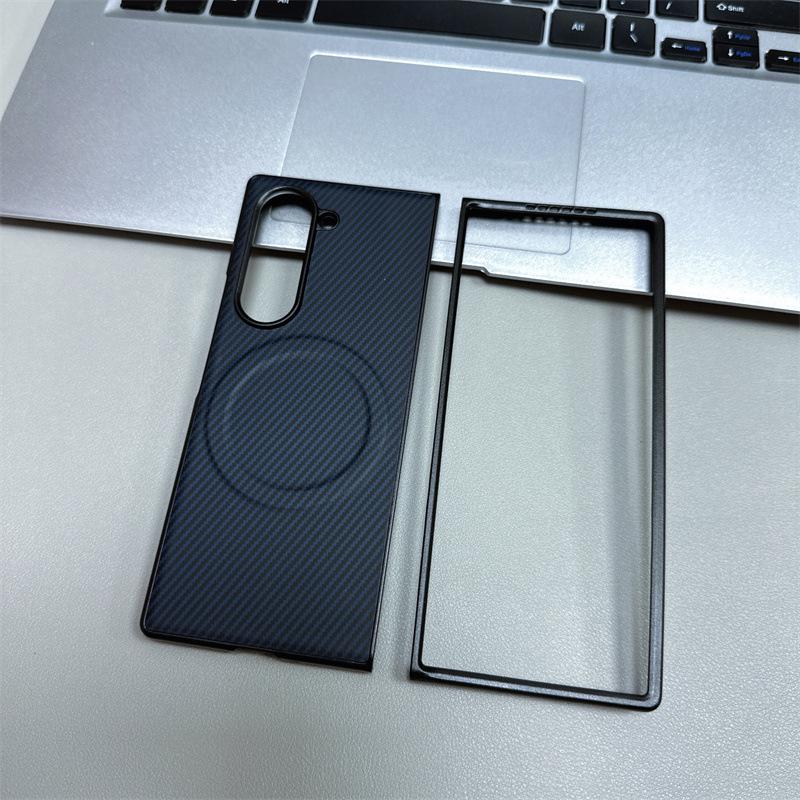 Samsung Z Fold7/6 Magnetische Stoßfeste Handyhülle aus Kohlefaser
