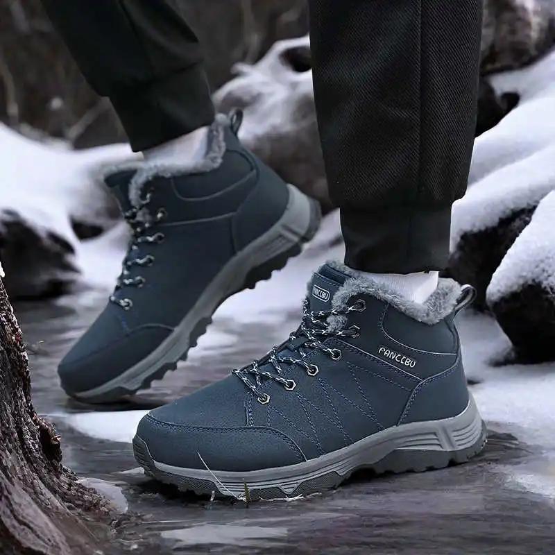 Snowshoe Oversize Boots Summer Woven Men Shoes Tenis Original Brand Mens Sneakers Sports To Play 2025 High-quality