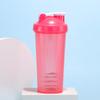 Water bottle activity model portable outdoor sports fitness universal shaking cup protein powder mixing cup sports water cup