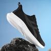 Ultra-light Soft-soled Fly-woven Mesh Breathable Mesh Shoes Men's Sports Shoes Are Comfortable and Trendy Versatile Casual Men's Shoes