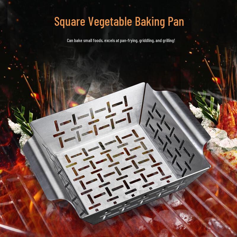 UOSU Perforated BBQ Grill Tray