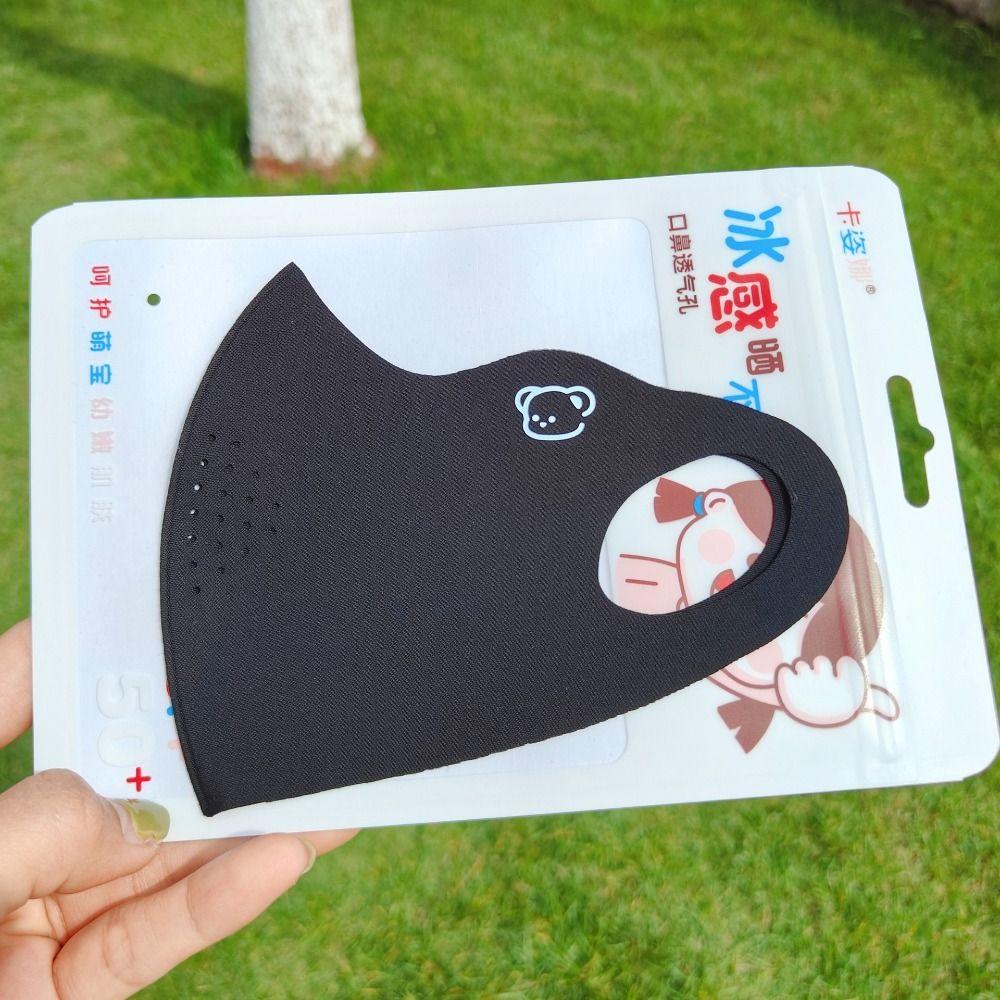 

Anti-UV Sun Mask 3D Cycling Facemask Fashon Face Shield чёрный