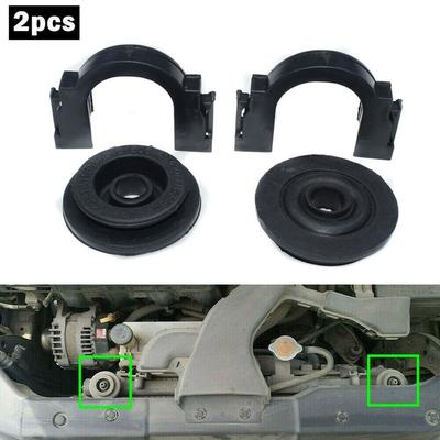 Upper Radiator Mount Bracket & Bushing 2Set For Nissan for Rogue #21542-CA000
