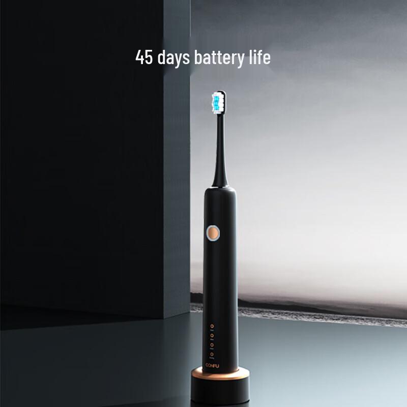 CONFU Smart Sonic Rechargeable Electric Toothbrush KF-D1