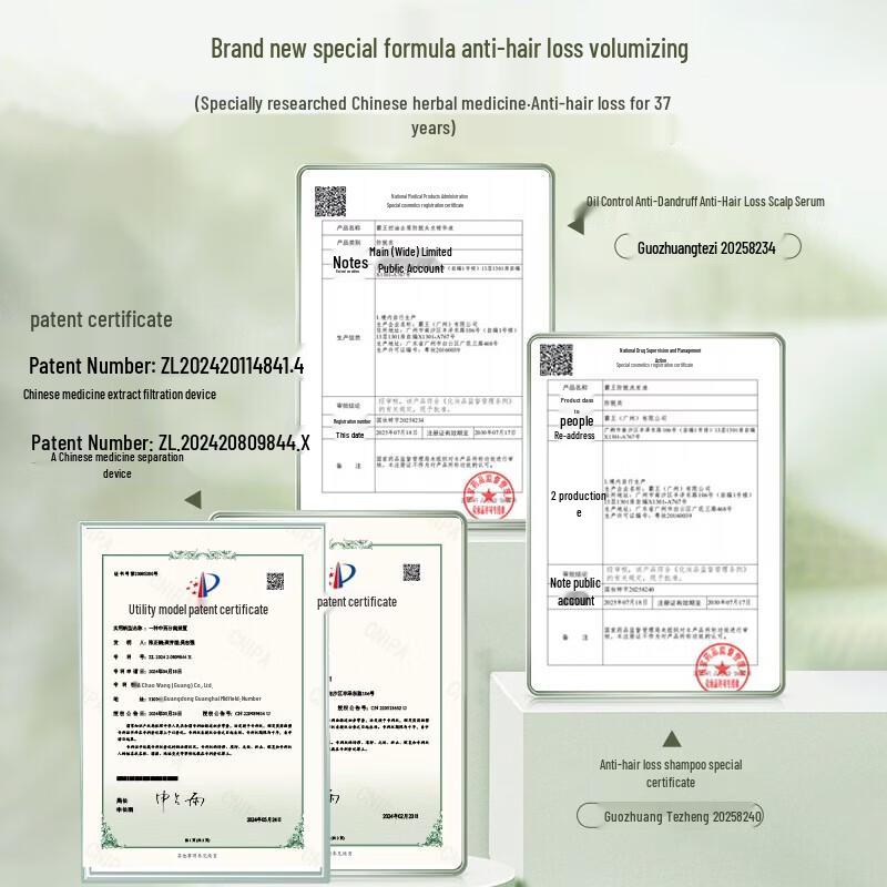 Bawang Anti-Hair Loss & Hair Growth Shampoo Set