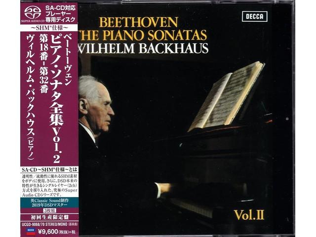 

[SHM-SACD] Beethoven: Complete Piano Sonatas Vol.2 Limited Edition UCGD-9068 NEW