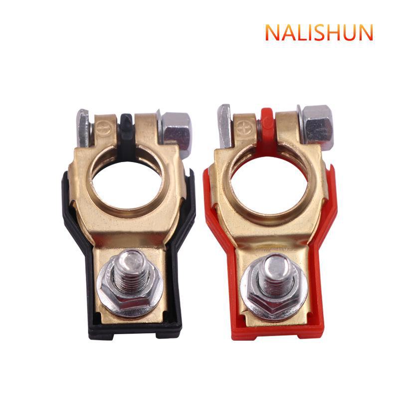 Pure Copper Battery Terminal Clamp for Car Battery - Thickened Clip Connector