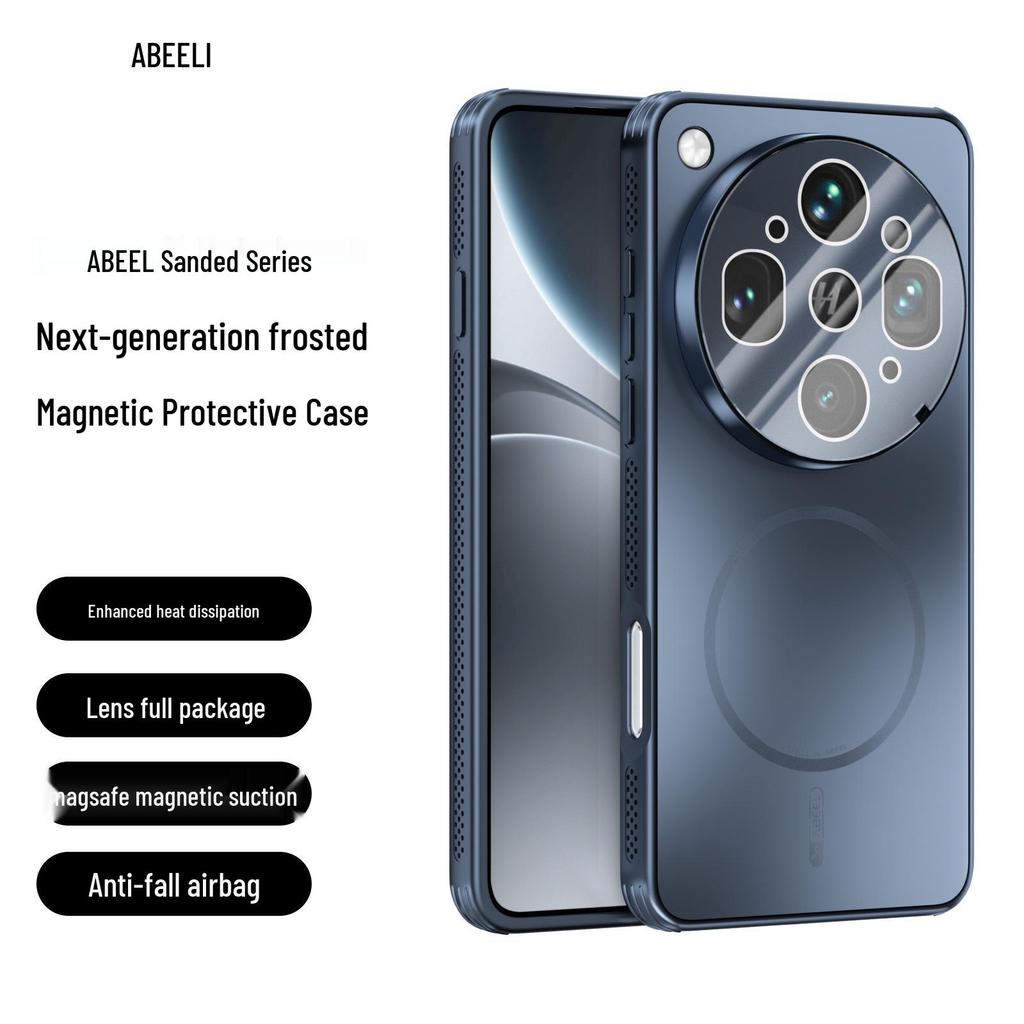 OPPO Find X9 Ultra/Pro Magnetic Frosted Full Coverage Anti-Drop Heat Dissipation Case