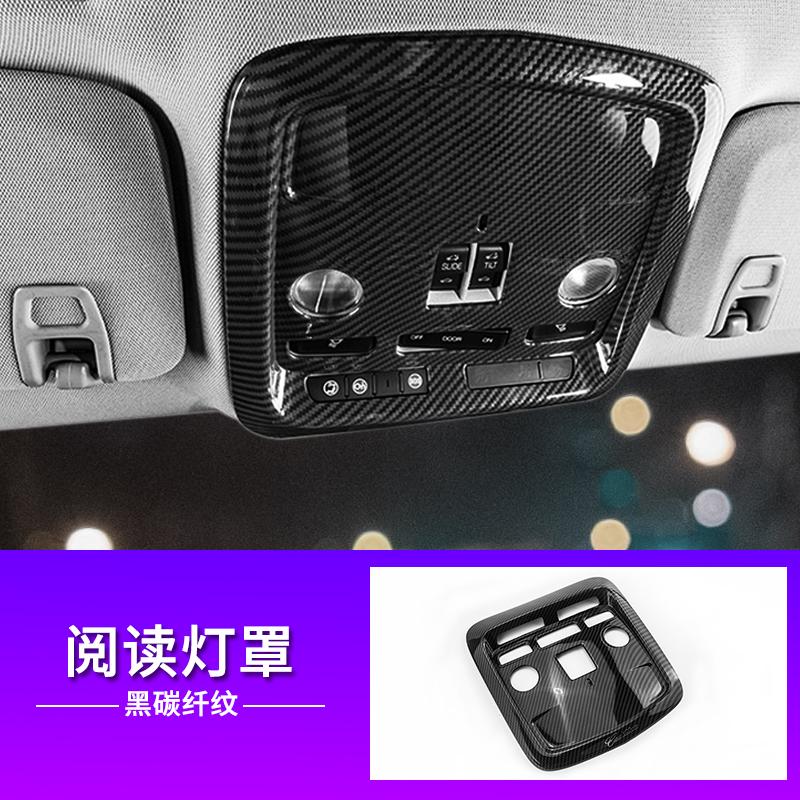 For Cadillac XTS 2013-2018 Carbon Fiber Interior Trim Accessories Center Console Gear Panel Gears Steering Wheel ABS Stickers