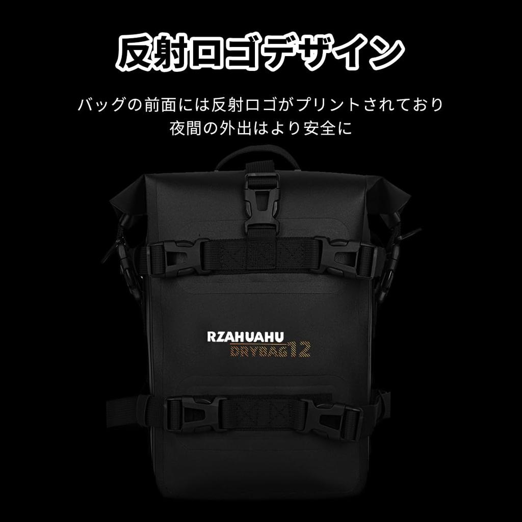 Set of 2 Motorcycle Frame Crash Bar 4L Waterproof Motorbike Saddle Pannier Bumper Repair Tool Placement Bags with Multiple Mounting for and School