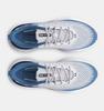 Sports shoes Under Armour white Infinite