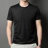 Brand 2025 Men's High-End Ice Silk Crew Neck Short Sleeve T-Shirt - Solid Color, Advanced Texture, New Summer Edition