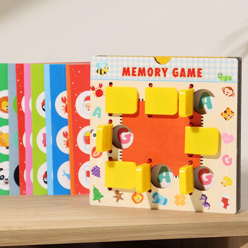 Wooden Memory Chess Toy For Children Logical Thinking Training Montessori Memory Training Early Education Brain Development