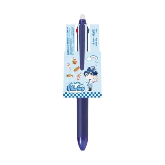 Ensky Colorful Peach Friction Ball 3 Slim Diner Naokiri