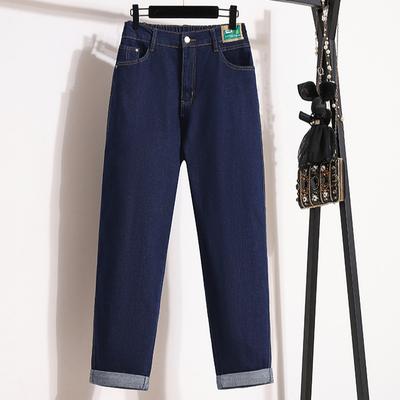 DIMANAF 2025 Übergröße Jeans Lange Hosen Damen Basic Hosen Locker Lässig Denim Weibliche Harems Hosen Modehosen