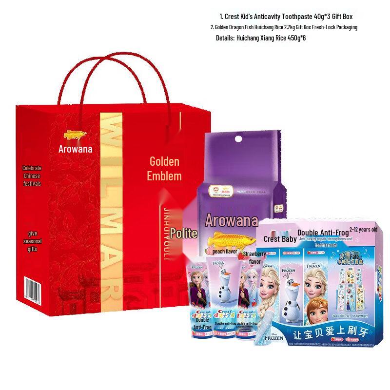

Crest Kids Toothpaste & Golden Dragon Rice Gift Bundle