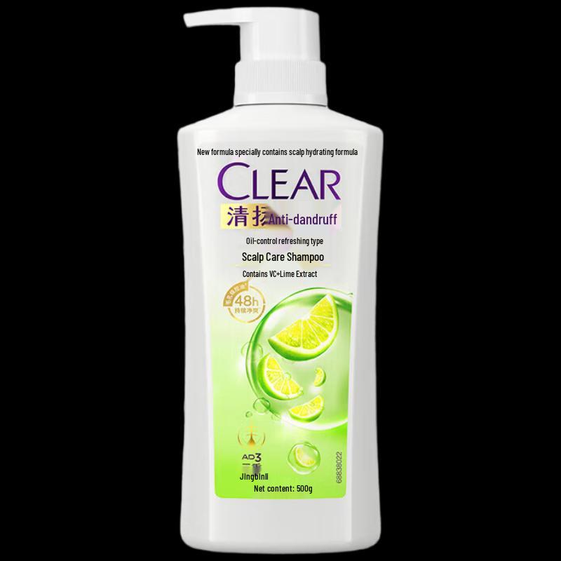 Clear Scalp Antidandruff Oil Control Shampoo