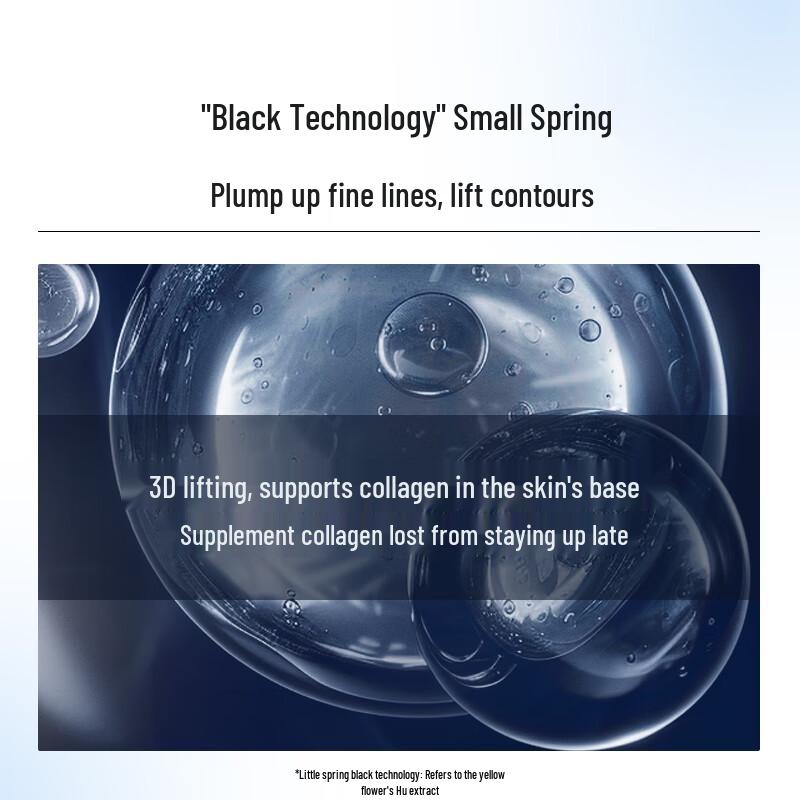 FRANIC Blue Diamond Firming Anti-Aging Skincare Gift Set