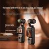 DJI Osmo Pocket 3 Creator Combo (CN version)