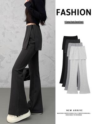 Women's High-Waisted Wide-Leg Flared Pants, Slimming Drapey Casual Look
