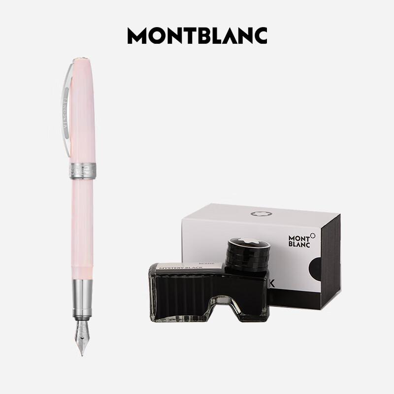 Montblanc Подарочный набор перьевой ручки Ink & Visconti Venus Pink