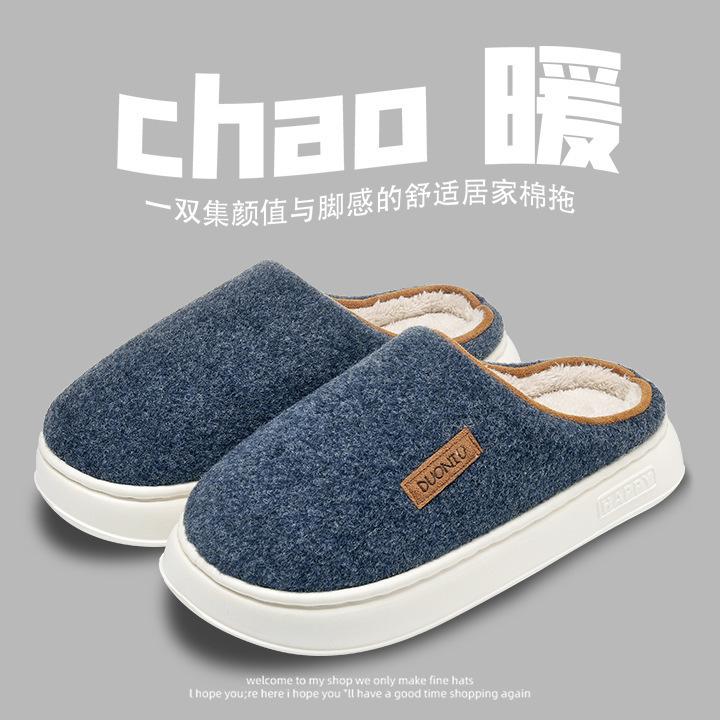 Deodorant cotton slippers winter velvet warm thickened non-slip outer wear home cotton slippers winter