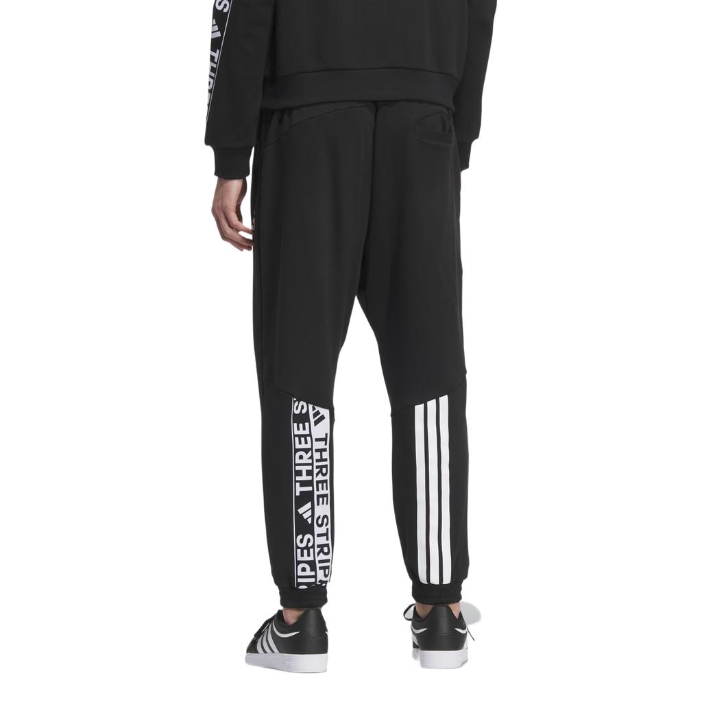 adidas Warding Pack Fashion Versatile Knitted Sports Pants Men Bottoms JZ8765