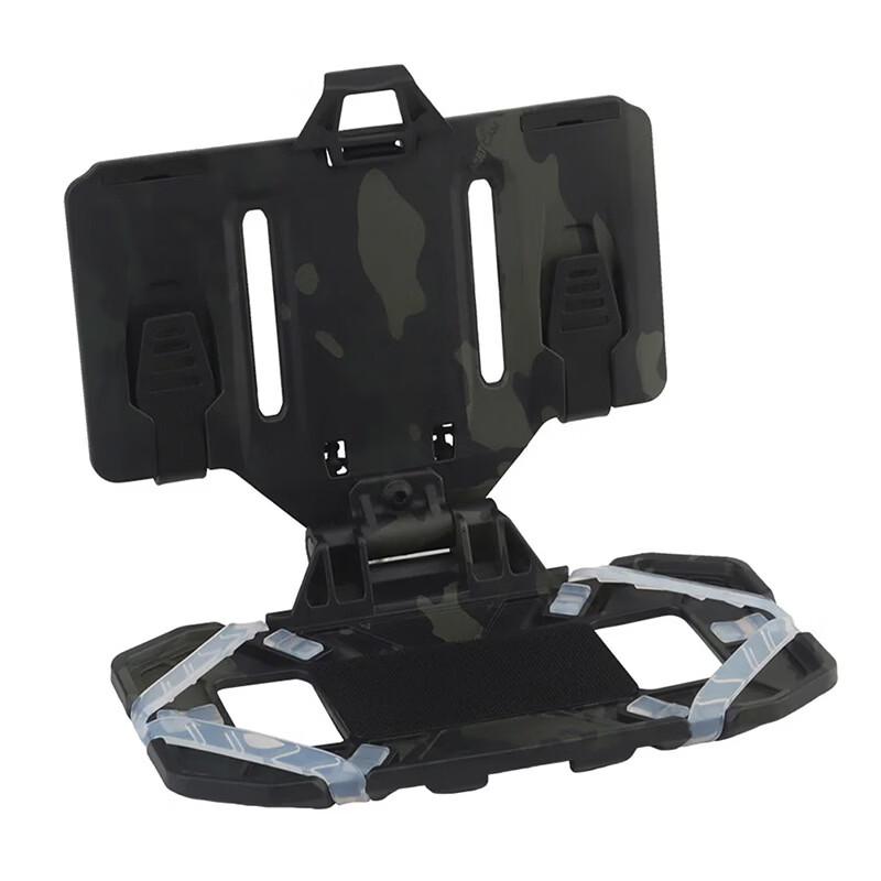 Junshi Tactical Folding Phone Navigation Board Chest Rig